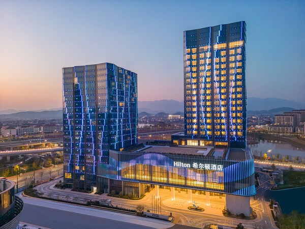 衢州希尔顿酒店盛大开业 衢州希尔顿酒店盛大开业