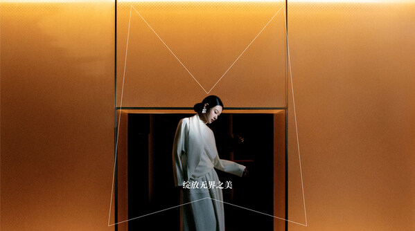 木棉花酒店品牌形象重塑焕新,以设计与在地文化重构生活方式表达 木棉花酒店品牌形象重塑焕新,以设计与在地文化重构生活方式表达