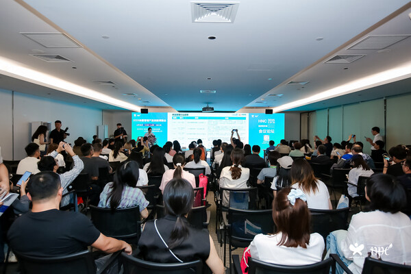 聚势而发•赋能健康----6月上海HNC健康营养展构筑行业新篇章