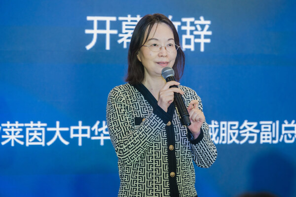 TÜV莱茵参展第93届CMEF，多维度赋能医疗器械合规出海