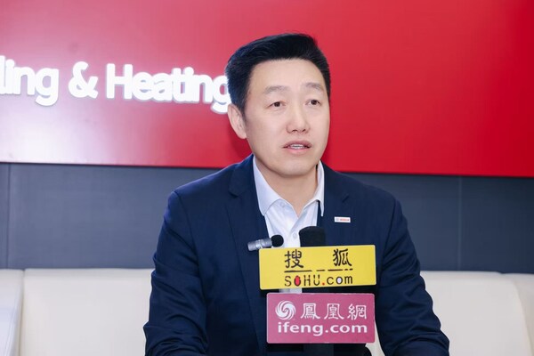 博世舒适科技日立冷热科技亮相中国制冷展，以绿色与智能引领行业升级