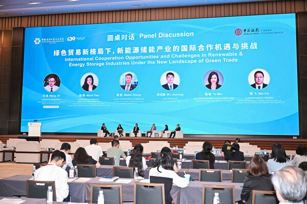 SGS亮相广交会赋能中国新能源产业合规出海 共筑绿色贸易新格局