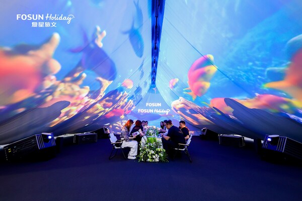 复星旅文携三大"超级"度假产品线亮相2026海南消博会