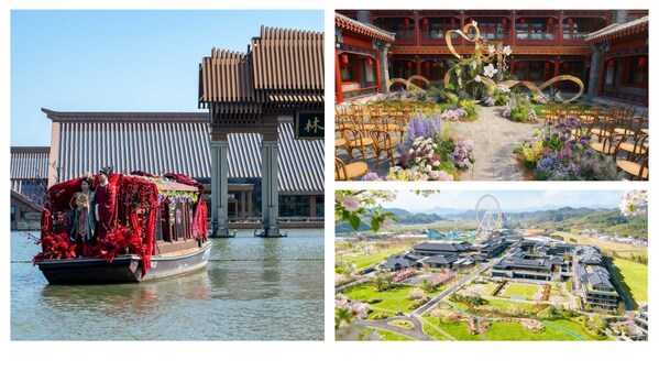 从水乡接亲到云端盛典，希尔顿集团以地域文化定义个性婚礼