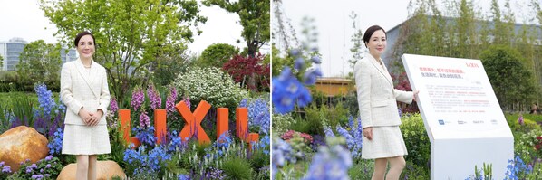 骊住亮相2026上海国际花卉节：以公共艺术激活城市生活，赋能青年设计力量