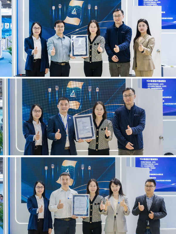 TÜV莱茵参展第93届CMEF，多维度赋能医疗器械合规出海