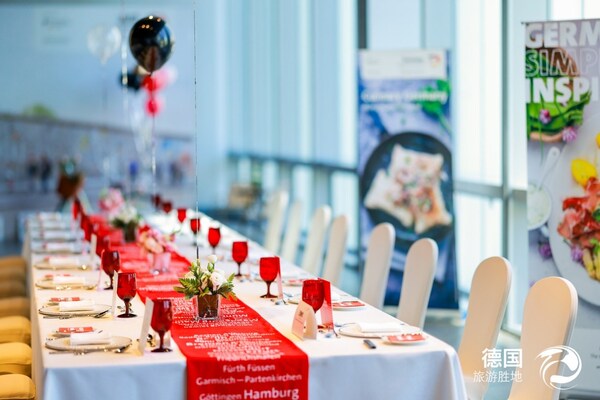 从四季餐桌出发：德国国家旅游局在京启动"寻味德国ꞏ四季食光"主题推广