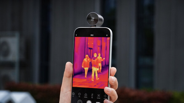 华感科技发布热成像新品奔途Pro-T：户外探险、宠物搜寻、隐私巡检，一机全搞定