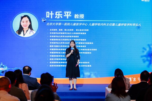 速福达®儿童剂型扩龄至1岁+，开启流感精准治疗新时代   全程单次口服，破解儿童"喂药难"