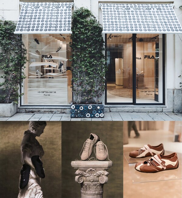 从米兰到北京，FILA「春日跳房子」主题快闪续写薄底鞋轻盈美学