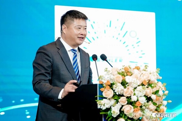 2026布勒谷物达沃斯峰会：以全产业链驱动高质量发展创新路径