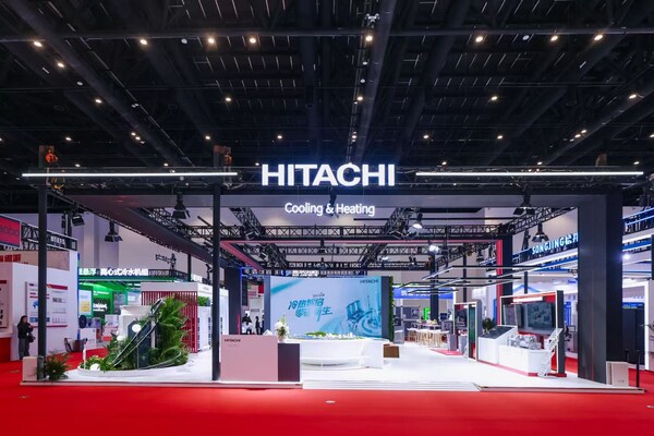 博世舒适科技日立冷热科技亮相中国制冷展，以绿色与智能引领行业升级
