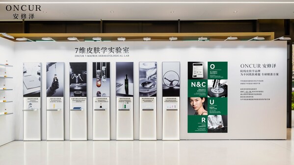 告别成分内卷！安修泽油橄榄精华3.0革新升级，首发L70油橄榄因子