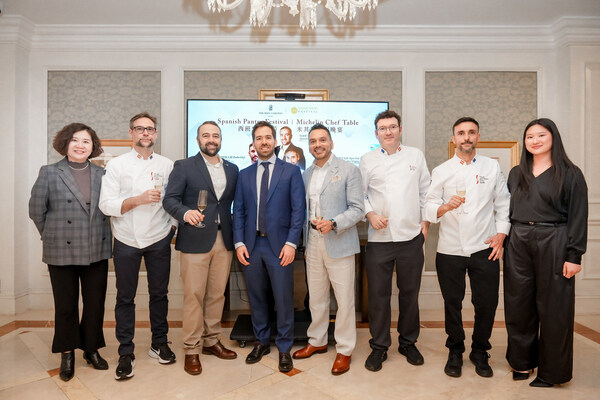 北京丽思卡尔顿酒店携手米其林星厨隆重呈献"西班牙美食节"三重美食盛宴