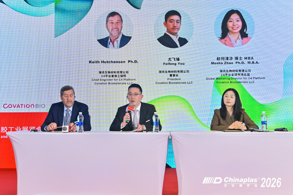 瑞讯生物材料首家生物基THF和PTMEG商业化工厂完成机械竣工，并发布全新非粮生物基PTMEG品牌Xatryx®