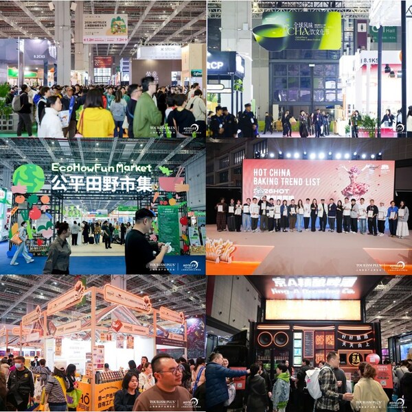 2026HOTELEX 上海展圆满收官，15 +场专业赛事战报新鲜出炉