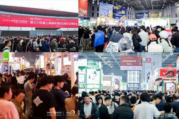 2026HOTELEX 上海展圆满收官，15 +场专业赛事战报新鲜出炉