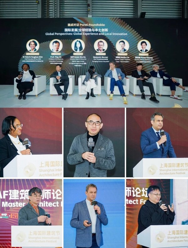 2026上海国际酒店及商业空间、办公及公共空间博览会圆满落幕----创新赋能产业格局优化，共绘酒店文旅发展蓝图