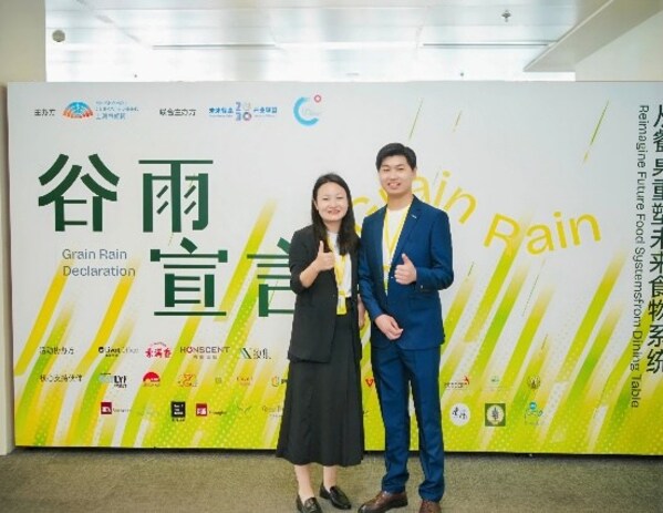 上海气候周最"有意思"的厨房：李锦记可持续"李"想计划成为首批【亚洲未来餐桌主理人】，探索亚洲饮食的绿色未来