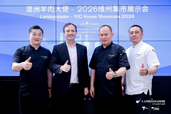 澳洲羊肉日益融入本土餐饮场景 满足多元消费需求
