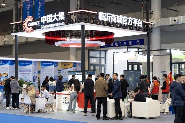 外商"集"结，订单落地！中国大集携多国采购商亮相第五届RCEP博览会