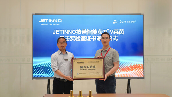 TÜV莱茵为技诺智能颁发北美标准目击测试实验室资质