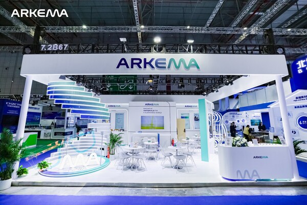 阿科玛携高性能材料创新亮相CHINAPLAS 2026国际橡塑展
