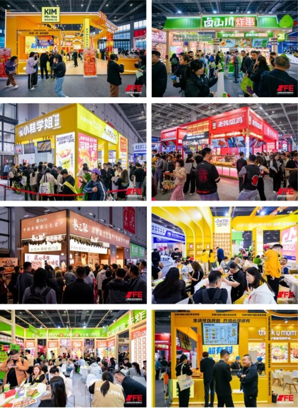 圆满收官！透过SFE开年第一展，洞见2026连锁加盟新趋势，共拓连锁行业增长新蓝海！