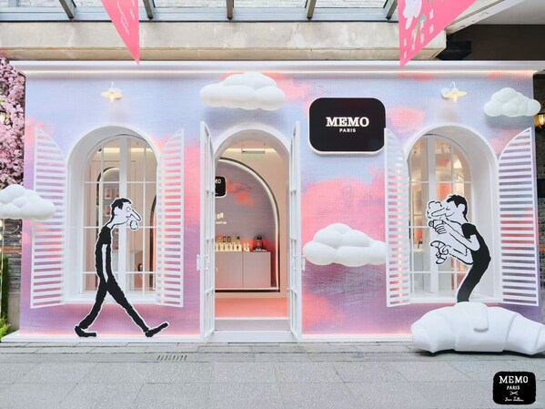 四店齐开｜颖通集团加速线下布局，以香气书写嗅觉经济新篇章