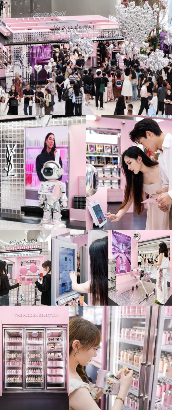 欧莱雅集团亮相2026年中国国际消费品博览会，持续加码海南市场