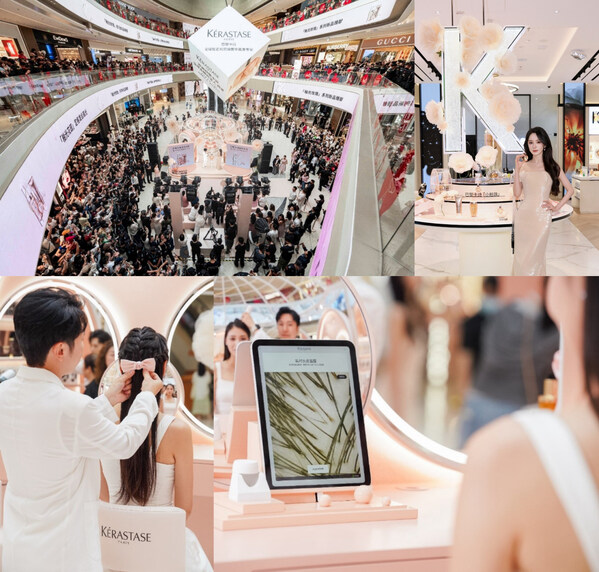 欧莱雅集团亮相2026年中国国际消费品博览会，持续加码海南市场