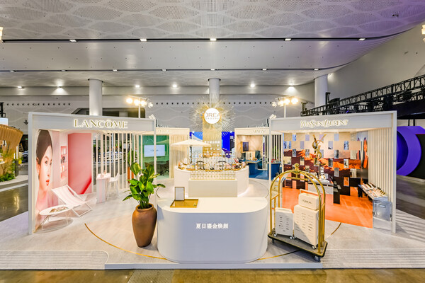 欧莱雅集团亮相2026年中国国际消费品博览会，持续加码海南市场
