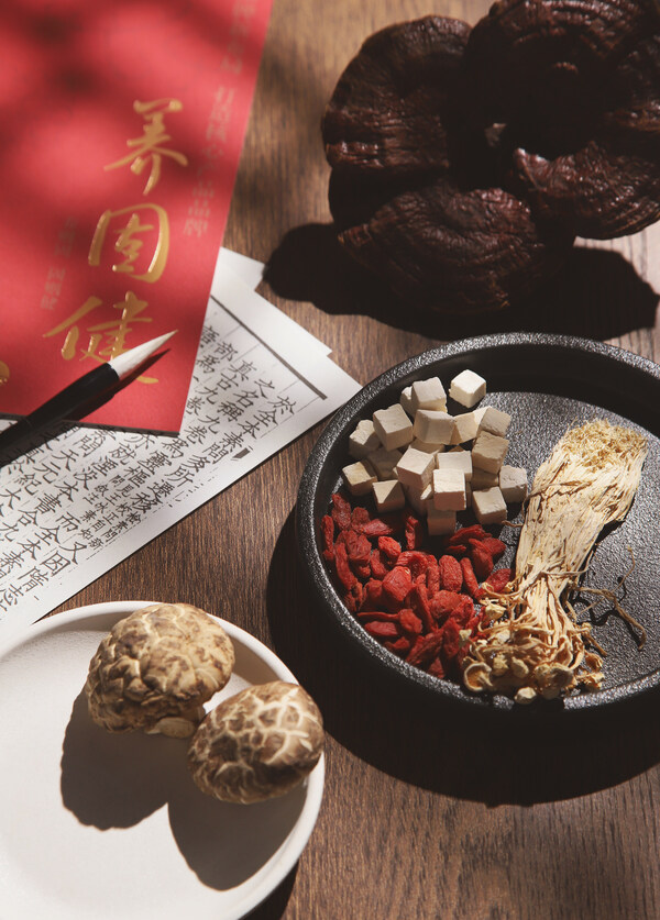 聚焦国民健康新诉求 养固健启动"寻找新平衡人物"活动