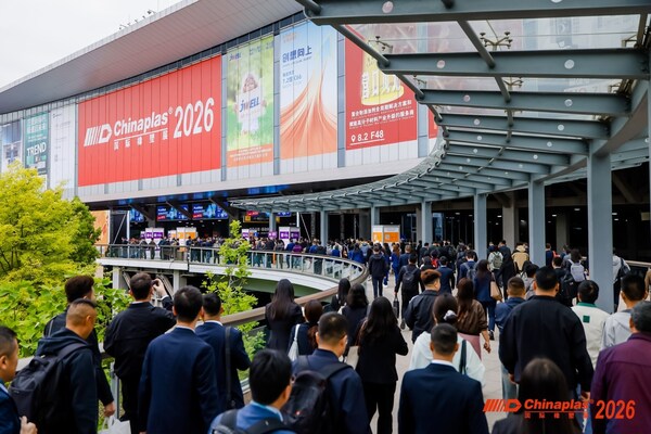 CHINAPLAS 2026 国际橡塑展上海启幕 5,000余家全球展商共塑智能绿色橡塑新未来