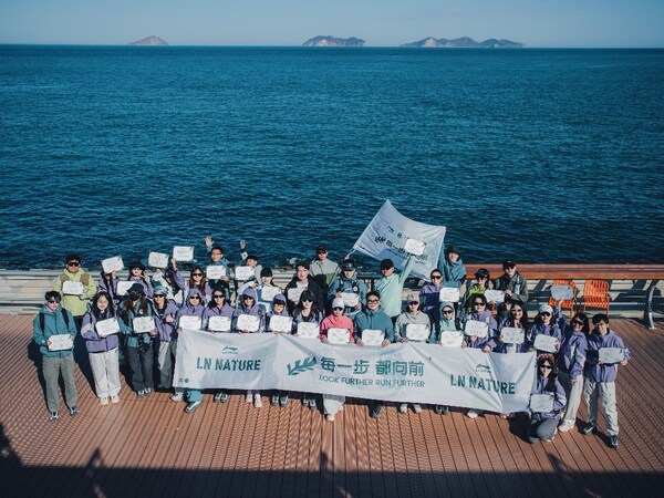 李宁发布2025年ESG报告：超1500万双跑鞋应用可再生原料，加速推动环保产品全链路