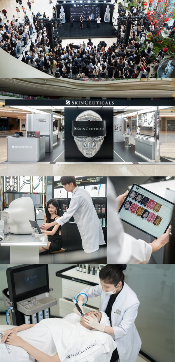 欧莱雅集团亮相2026年中国国际消费品博览会，持续加码海南市场