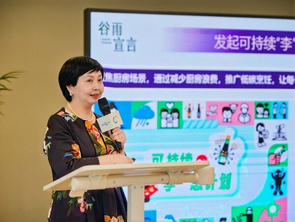 上海气候周最"有意思"的厨房：李锦记可持续"李"想计划成为首批【亚洲未来餐桌主理人】，探索亚洲饮食的绿色未来