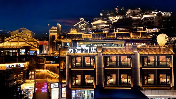 苏适酒店亮相第十五届中国饭店文化节