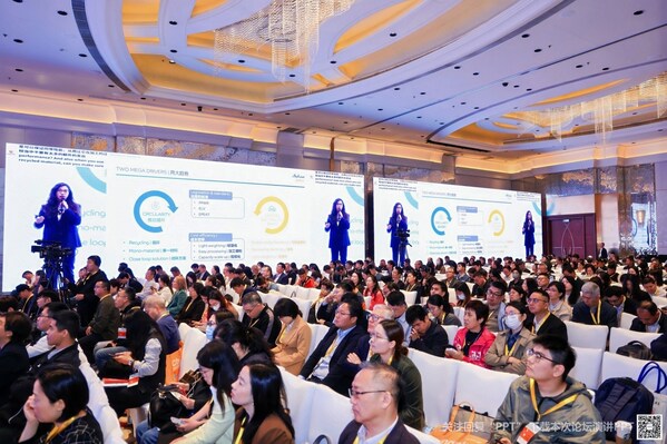 CHINAPLAS 2026 国际橡塑展上海启幕 5,000余家全球展商共塑智能绿色橡塑新未来