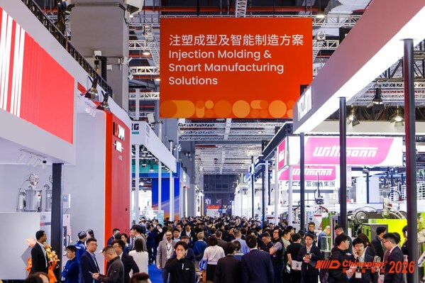 CHINAPLAS 2026 国际橡塑展上海启幕 5,000余家全球展商共塑智能绿色橡塑新未来