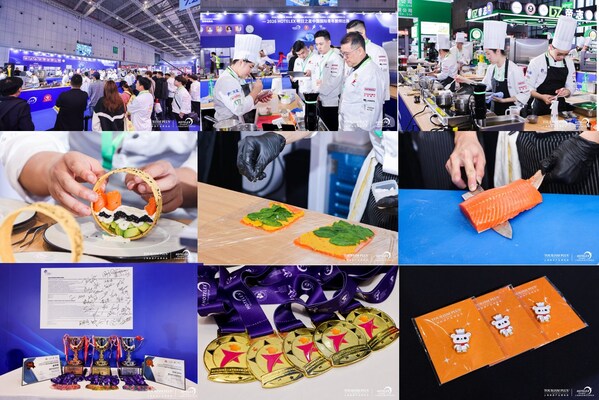 两大国际烹饪赛事在2026HOTELEX上海展现场圆满收官