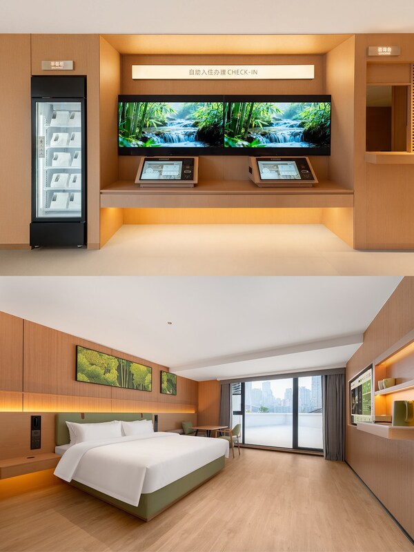 苏适酒店亮相第十五届中国饭店文化节