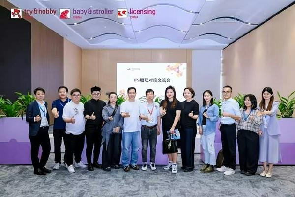 IP赋能糖玩新赛道 2026深圳IP授权展糖玩对接会圆满落幕