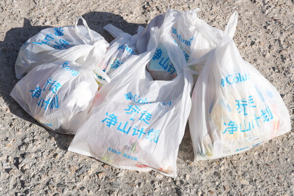 守护山野本色，Columbia"玩徒净山计划"连续四年践行环保初心