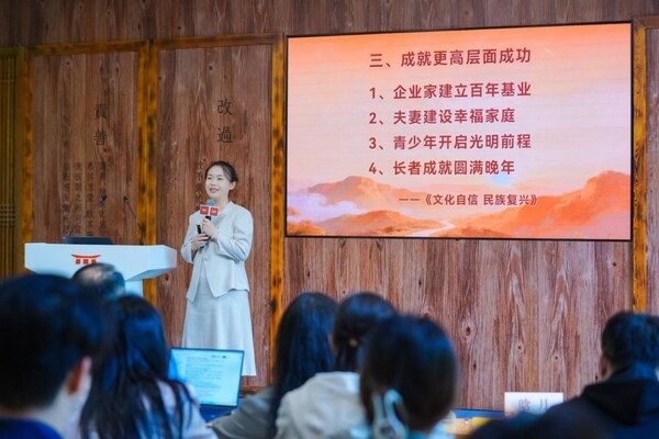 以经典润心 以阅读铸魂 ----润泽园教育联合发起"书香中国 文化自信"专题活动