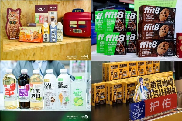 从2026HOTELEX上海展看新质生产力如何重塑酒店餐饮新生态