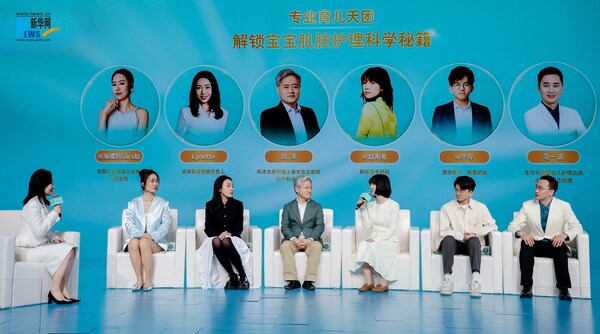 帮宝适一级帮全新升级，五大黄金要素重新定义纸尿裤选择标准