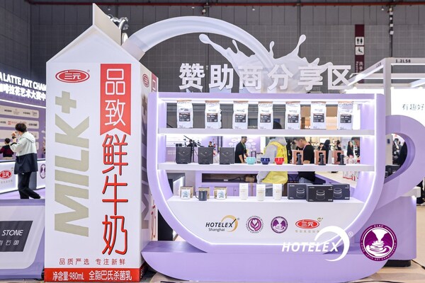 刘国强问鼎冠军，2026世界咖啡拉花艺术大赛中国区总决赛圆满闭幕