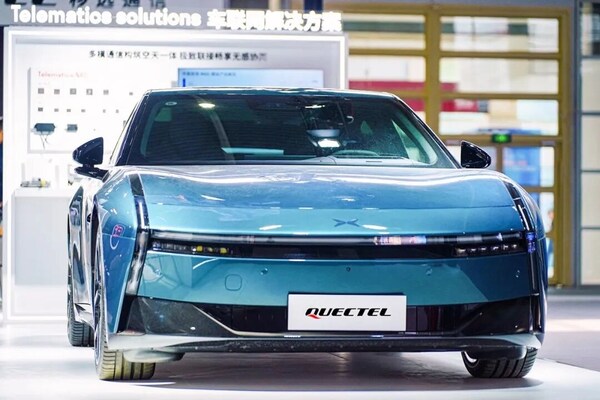 舱联破界、AI懂你、雷达全感：移远通信"硬核三件套"引爆北京车展