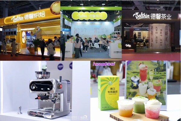 从2026HOTELEX上海展看新质生产力如何重塑酒店餐饮新生态